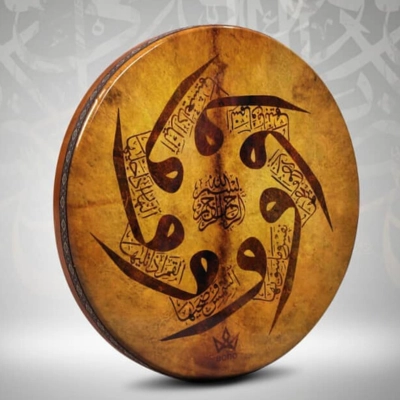 Persian Drops Persian Daf