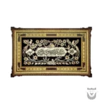 Handcrafted Wa In Yakaad Plaque: Beautiful Khaatam Woodwork
