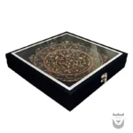 Persian Hammered Copper Plate: Floral and Bird Design