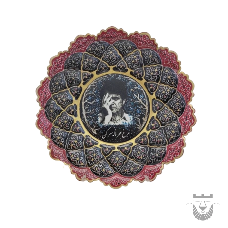 Persian Enamel Wall Plate: Mohammad Reza Shajarian