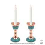 Persian Firoozeh Koobi 10-Piece Turquoise Haft Seen Set