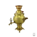 Persian Samovar: Antique Charcoal - 3 Liters