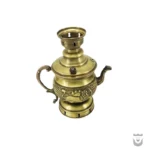 Persian Kettle: Antique Brass Charcoal - 1.5 Liters