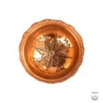 Persian Nut Bowl: Firozeh Koobi Work