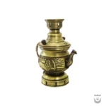 Persian Kettle: Antique Brass Charcoal - 1.5 Liters