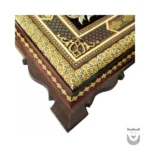 Handcrafted Wa In Yakaad Plaque: Beautiful Khaatam Woodwork