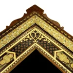 Hand-Engraved Persian Bote Jegheh with Khatam Frame