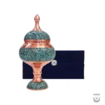 Persian Bonbon Dish: Turquoise-Inlaid