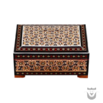 Beautiful Persian Inlay Jewelry Box