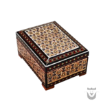 Persian Drops Intricate Khatam Jewelry Box