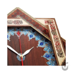 PERSIAN DROPS Khatamkari clock with inscription of Ayat al-Kursi