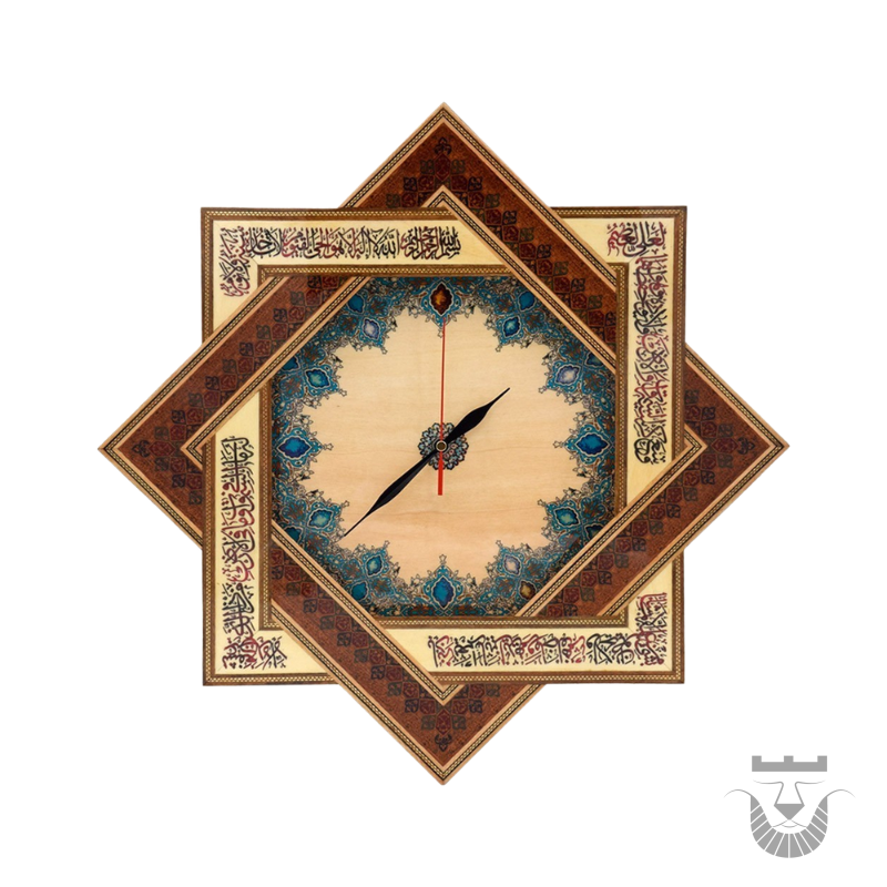 Handcrafted Ayat al-Kursi Clock