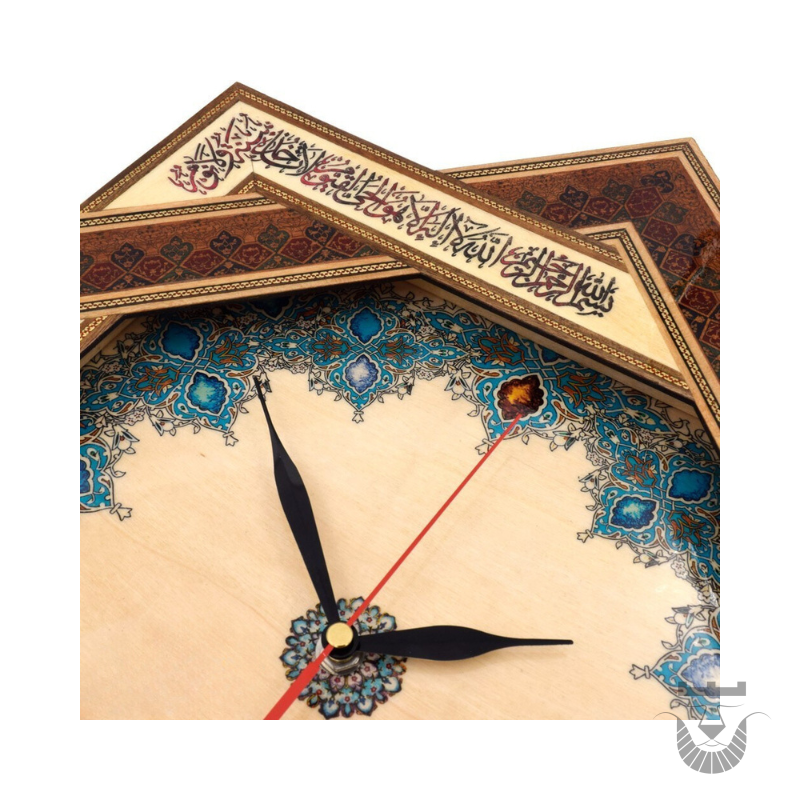 Handcrafted Ayat al-Kursi Clock