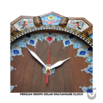 Persian Drops Solar Khatamkari clock