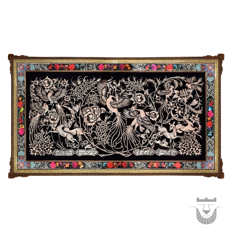 Stunning Persian Ghalamzani Frame with Floral and Bird Design