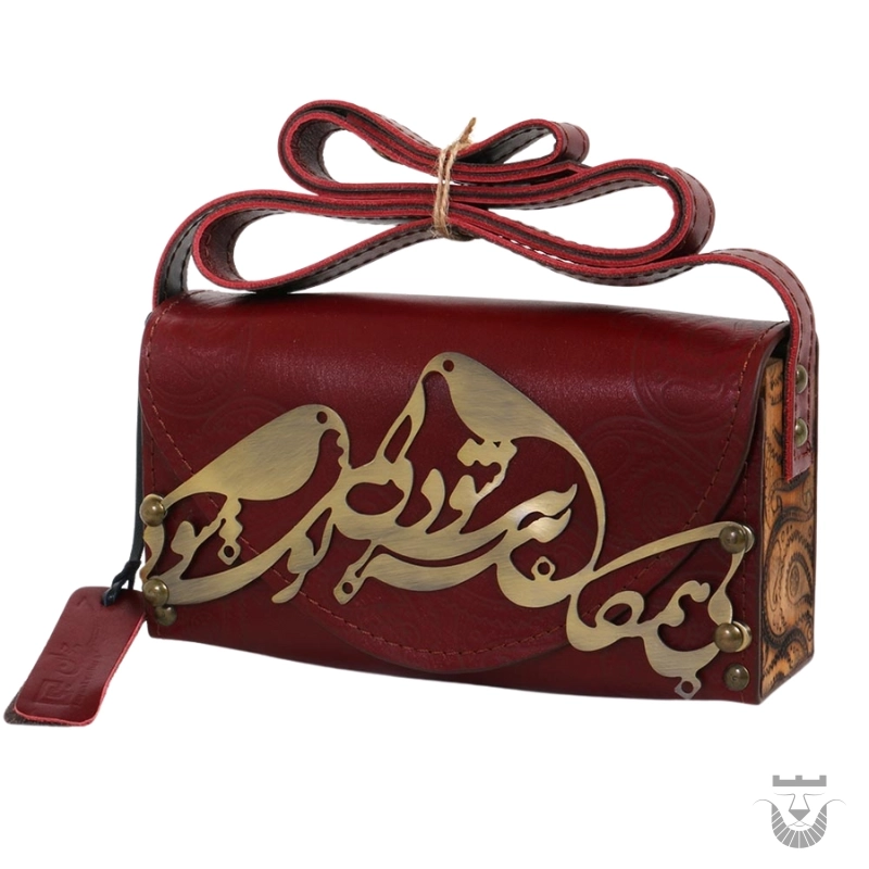 Love and Light: Rumi's Words on a Handcrafted Bag