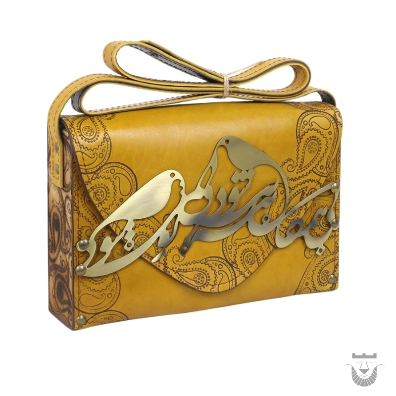 Persian Love Shoulder Bag: Rumi's Spiritual Quote
