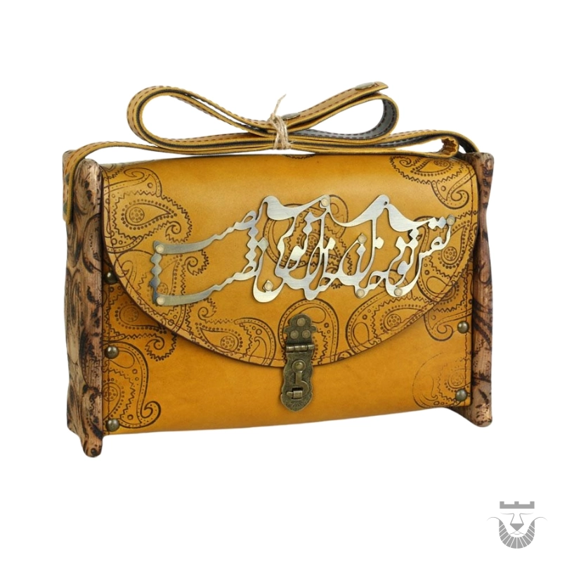 For Spiritual Womens: Persian Poet Poem on Bag