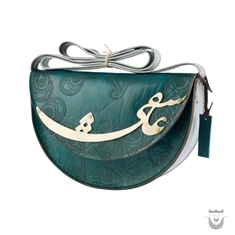 Women's Love Calligraphy: Persian Shoulder Bag