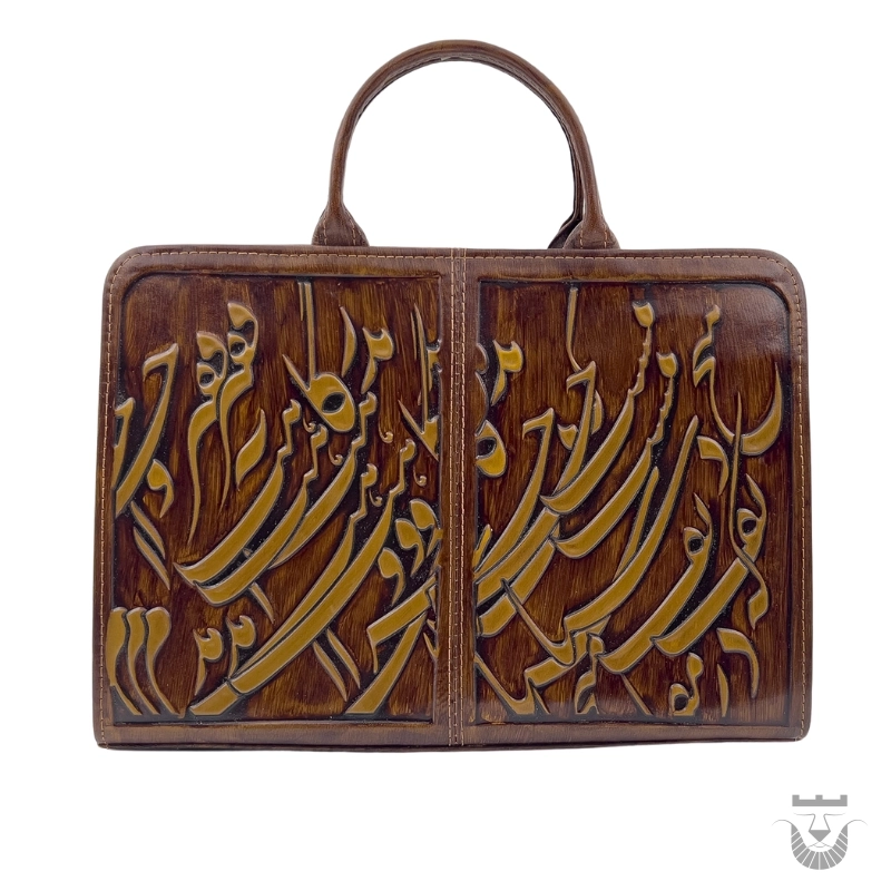 Persian Women Calligraphy Art Handbag