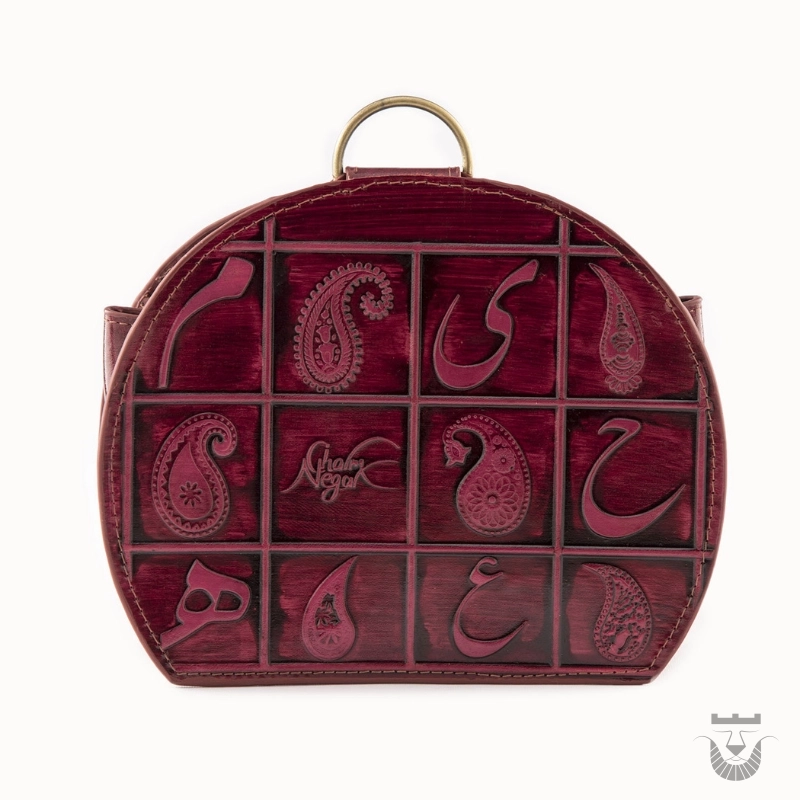 Unique Persian Handbag for Girls
