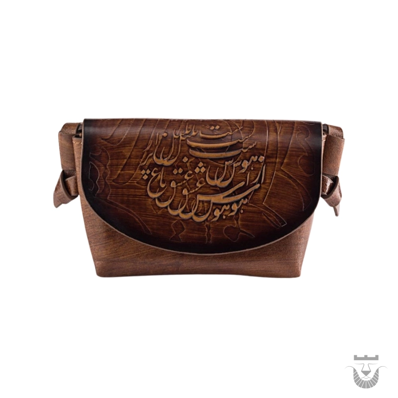 Persian Poetry Leather Shoulder Bag