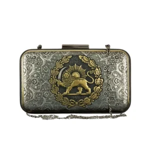 Stunning Hand-Engraved Persian Bag with Lion & Sun Motif