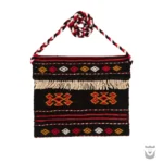 Elegant Iranian Kilim Bag