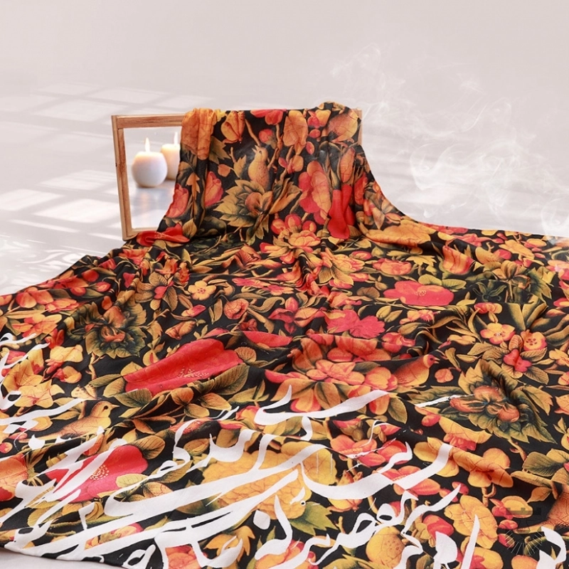 Iranian Scarf: Floral and Calligraphy Design