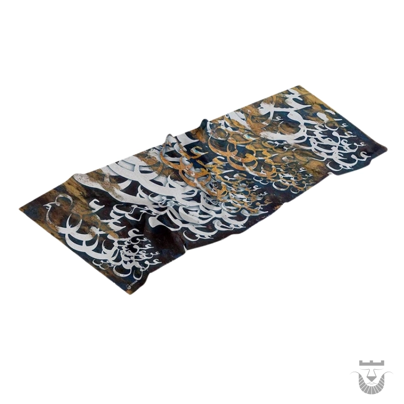 Calligraphy Persian Shawl: "Nation of Love" Hafiz Poem