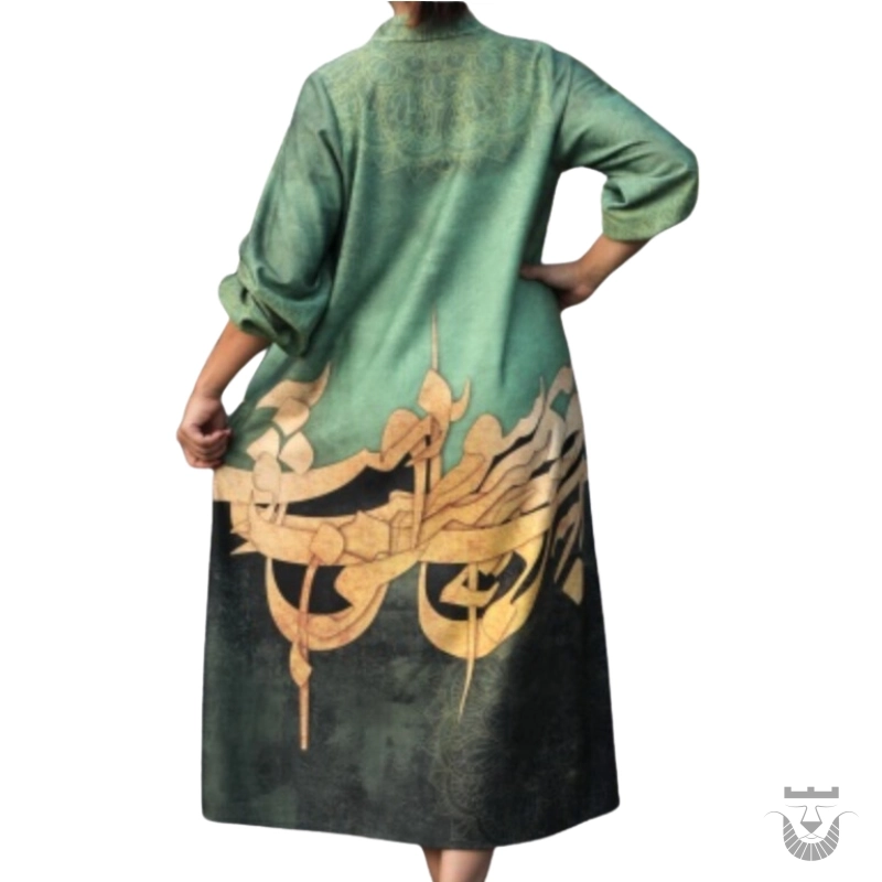 Free Size Calligraphy Design Iranian Manto