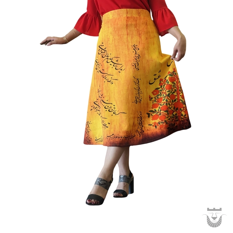 Exquisite Persian Skirt with Calligraphy and Pomegranate Pattern (Free Size)