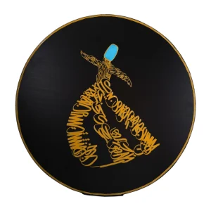 Iranian Daf: Calligraphy Design 1