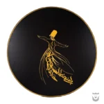 Persian Daf: Calligraphy Design 2