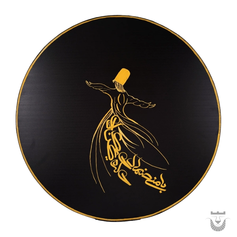Persian Daf: Calligraphy Design 2