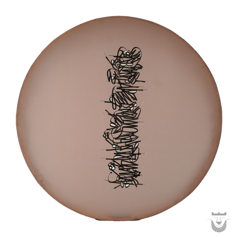 Persian Daf: Calligraphy Design 4