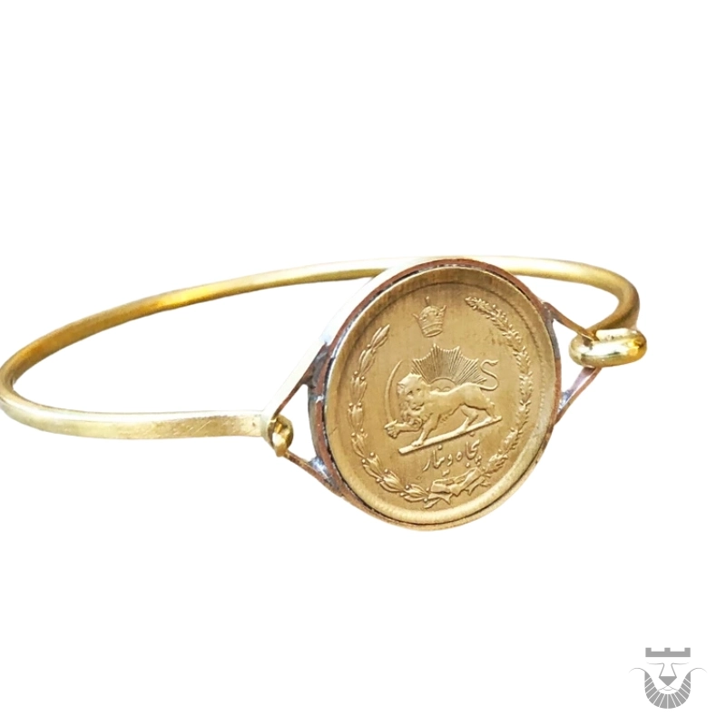 Unique Vintage Pahlavi Shah Coin Bracelet