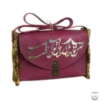 For Spiritual Womens: Persian Poet Poem on Bag