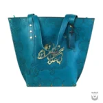 Rumi's Poem Calligraphy Tote Bag for Women