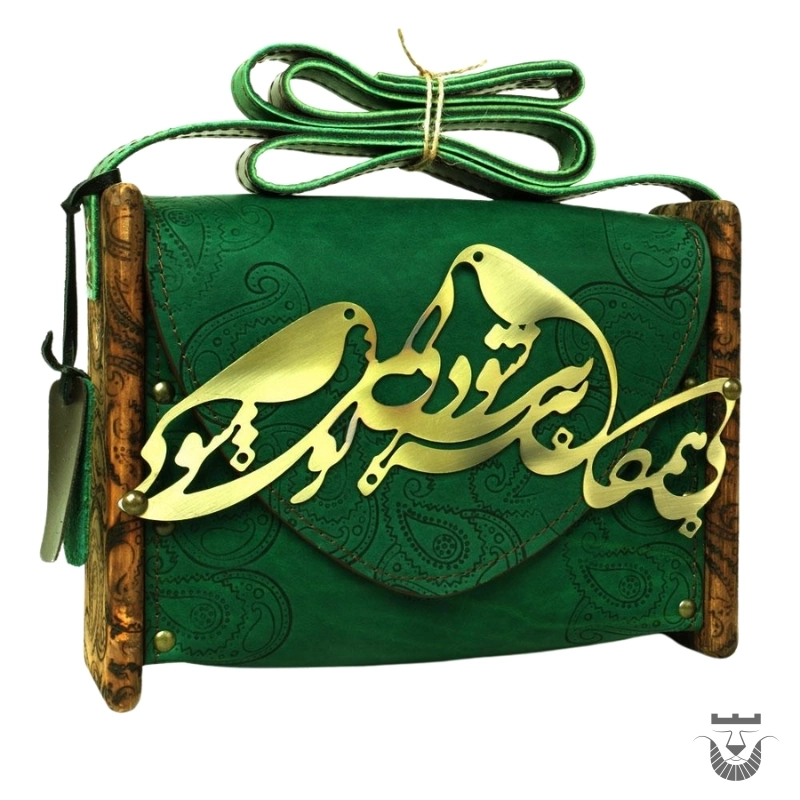 Rumi's Timeless Wisdom: Quilted Bag Edition