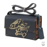 Persian Rumi Bag: Pure Love for Women