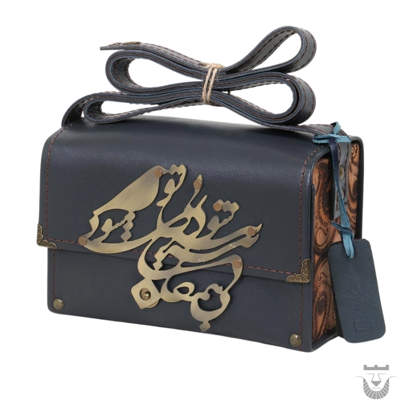 Persian Rumi Bag: Pure Love for Women