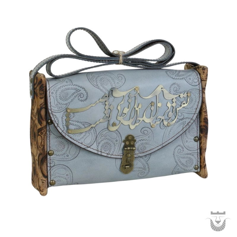 For Spiritual Womens: Persian Poet Poem on Bag