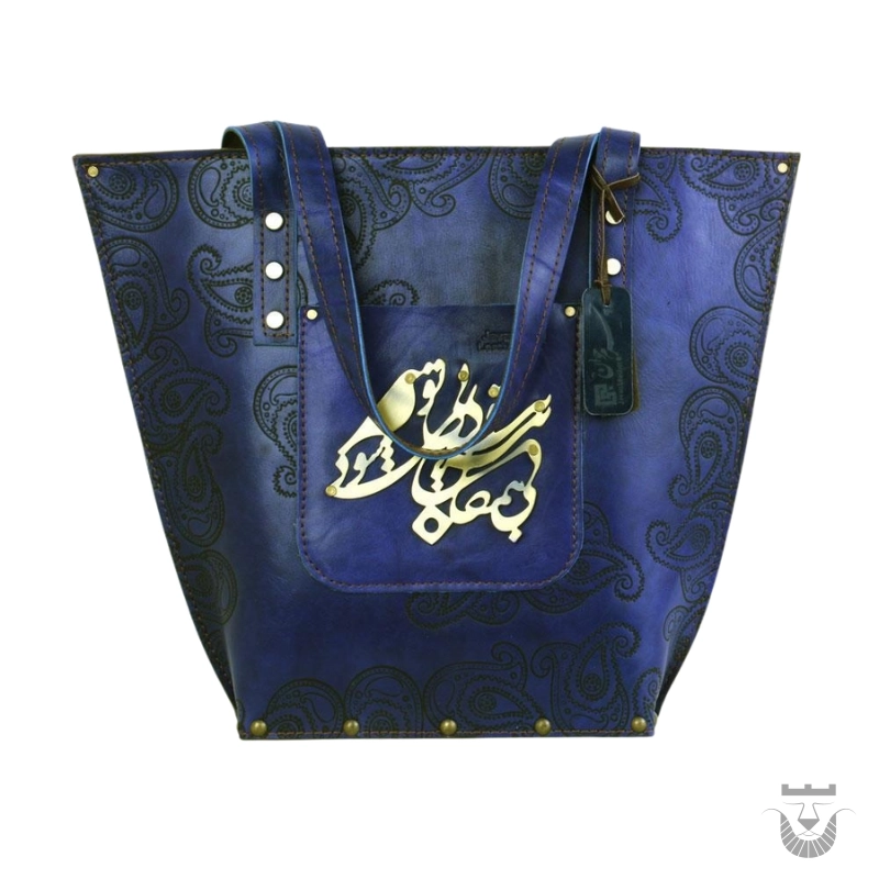 Rumi's Poem Calligraphy Tote Bag for Women