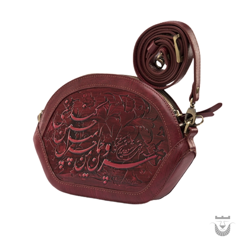 Elegant Hafiz Poem Leather Shoulder Bag