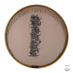 Persian Daf: Calligraphy Design 4 - Image 2