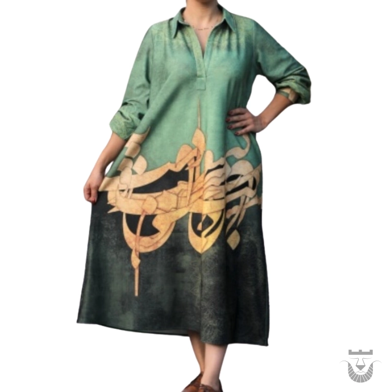 Free Size Calligraphy Design Iranian Manto