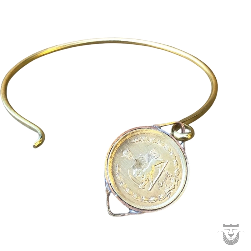 Unique Vintage Pahlavi Shah Coin Bracelet