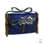 For Spiritual Womens: Persian Poet Poem on Bag