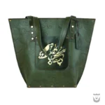 Rumi's Poem Calligraphy Tote Bag for Women